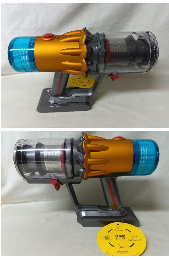 Dyson V12 detect slim absolute ダイソン掃除機