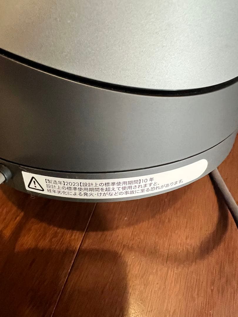 Dyson ピュアホットアンドクール　HP00【2023年製】空気清浄機つき