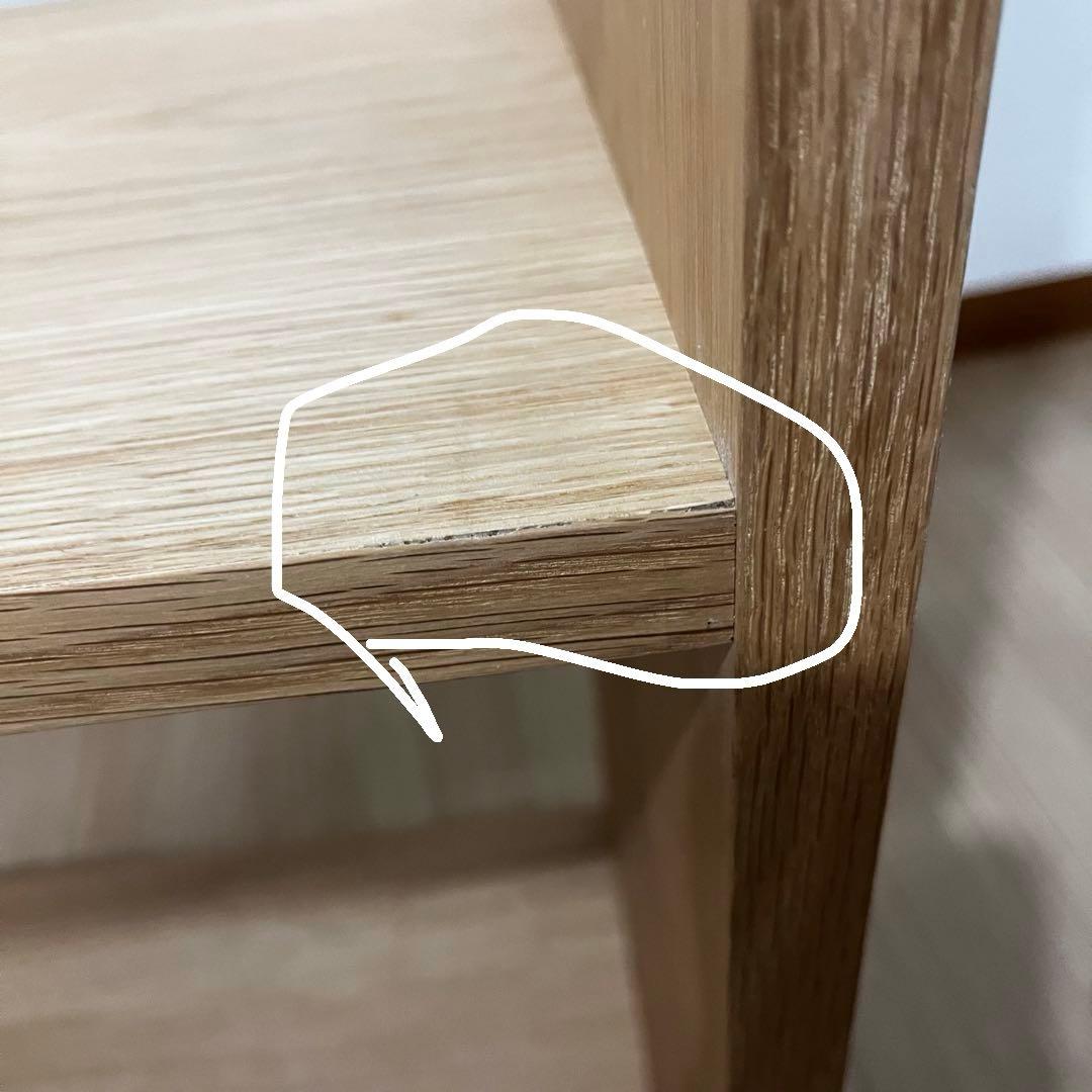 無印良品　スタッキングシェルフ　３段×２列　オーク材