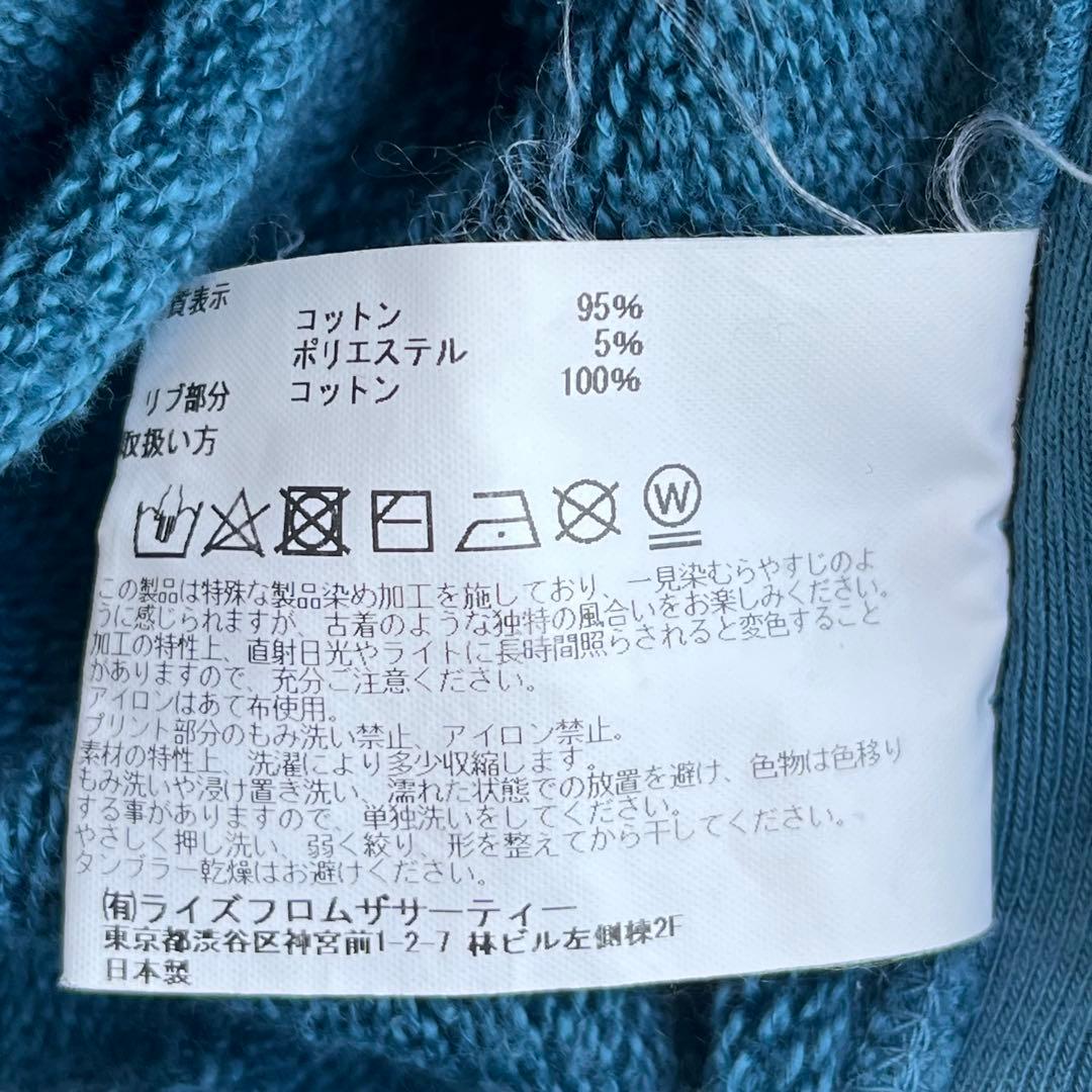 AMERICANA AMRCN ロゴスウェット　アパルトモン　フリー