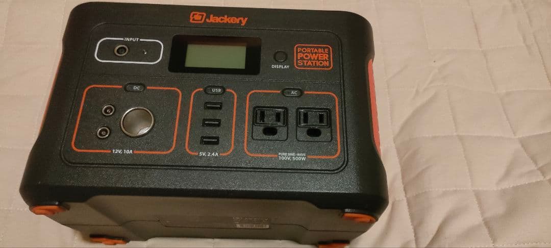 Jackery ポータブル電源 700 大容量192000mAh/700Wh