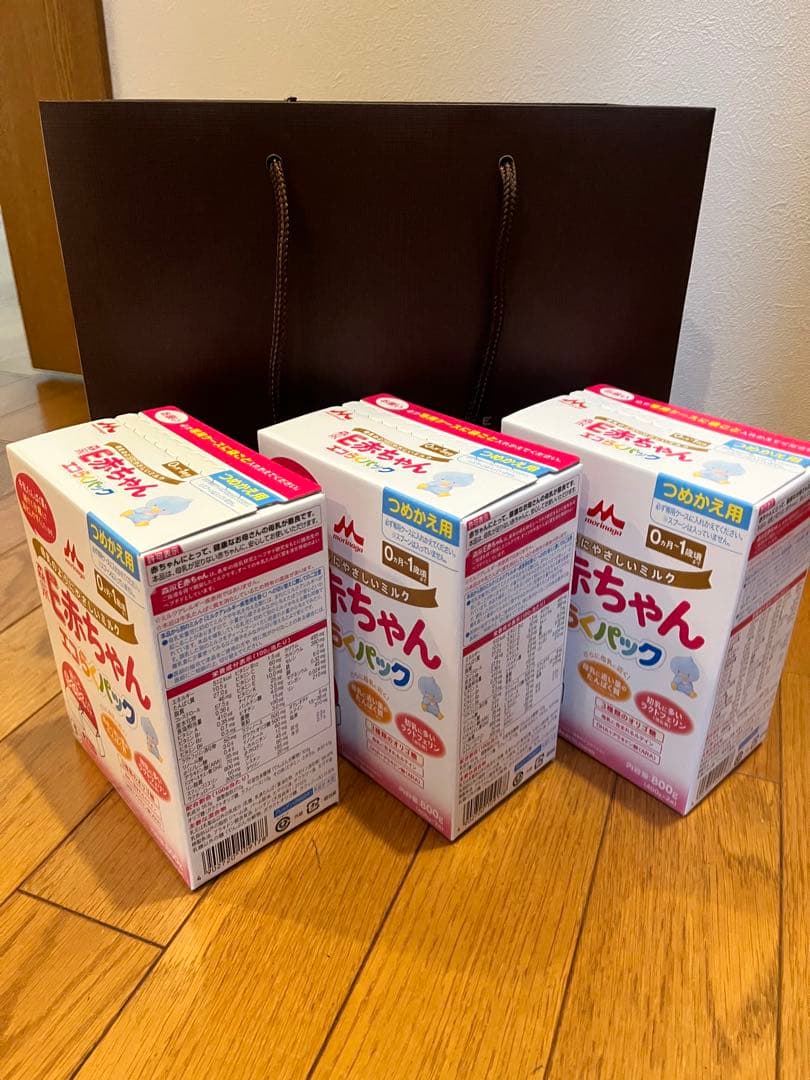 森永 E赤ちゃん エコらくパック 800g ✖️3箱 スティックタイプも！