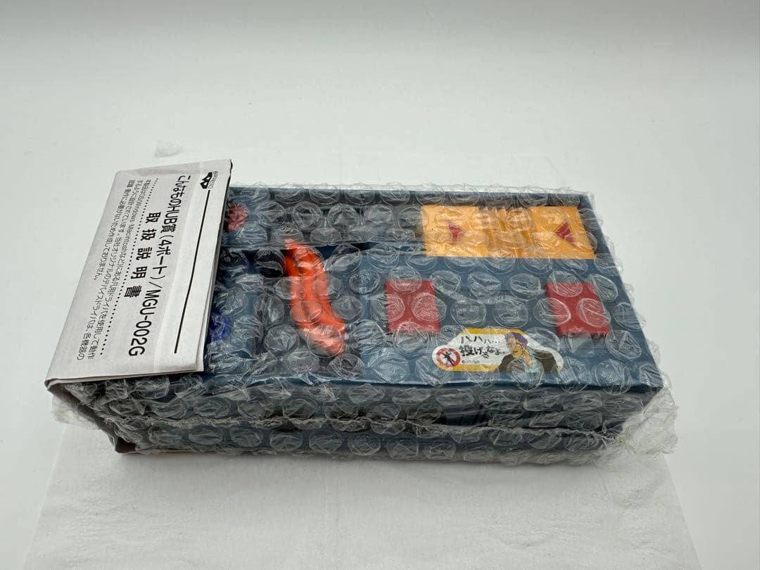 激レア❗️機動戦士ガンダム こんなものHUB賞 テム・レイのパーツ型USB HUB