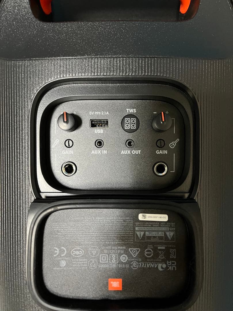 JBL partybox110 ワイヤレススピーカー