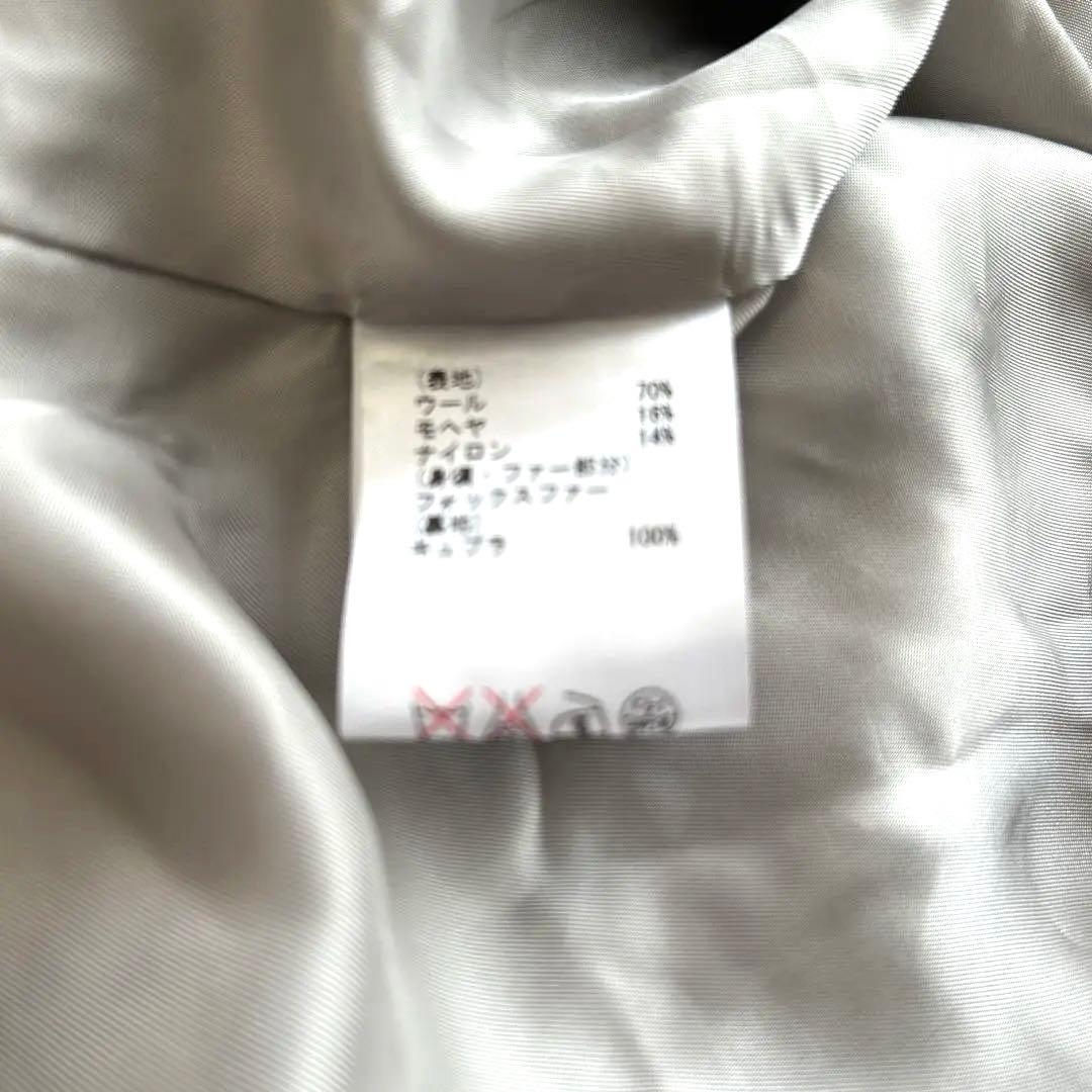 【美品】グレースコンチネンタル ホックスファ フード付きポンチョ グレーベージュ