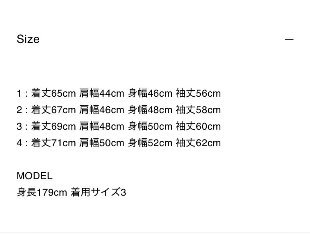 u*4様 KAIKO v neck sweater グレー size1