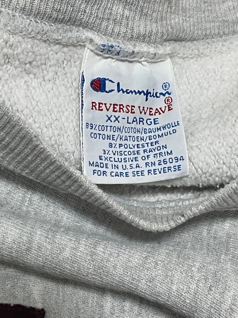 90's チャンピオン Reverse Weave XXLリバースウィーブ