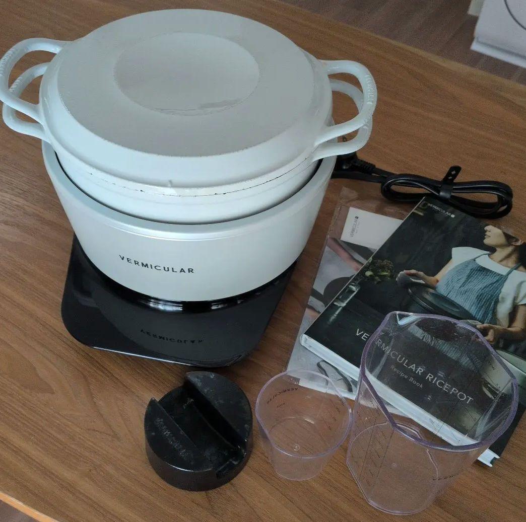 バーミキュラライスポット5合炊き　ホワイト