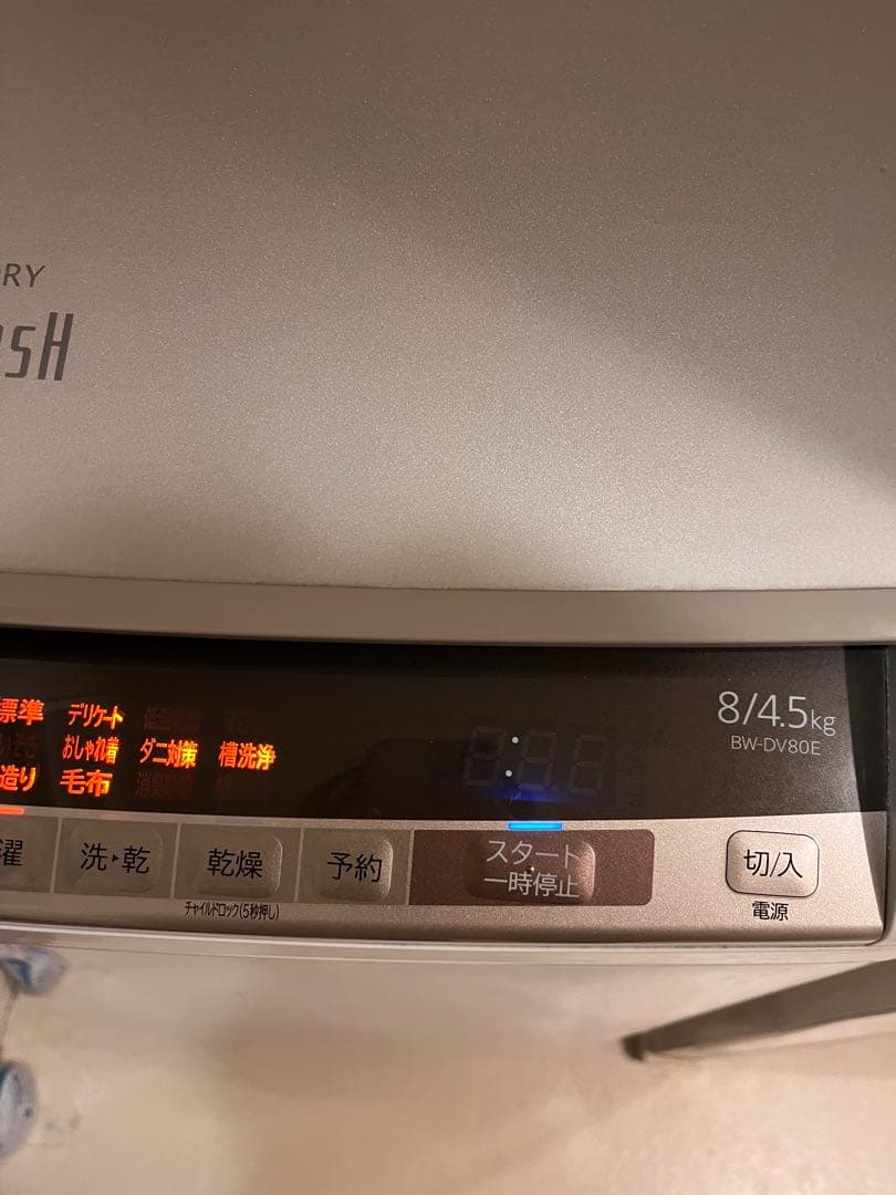 縦型洗濯機 BW-OV80E 8kg/4.5kg ジャンク