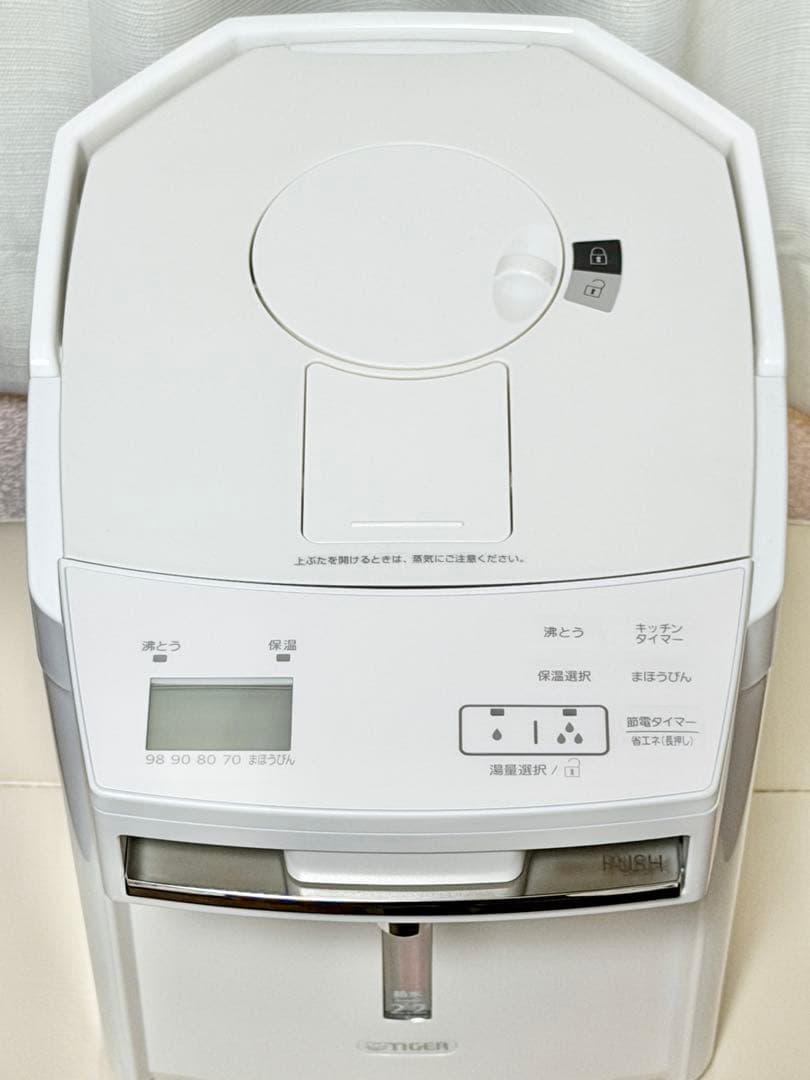 蒸気レス 電気ポット とく子さん 2.2L PIM-N220