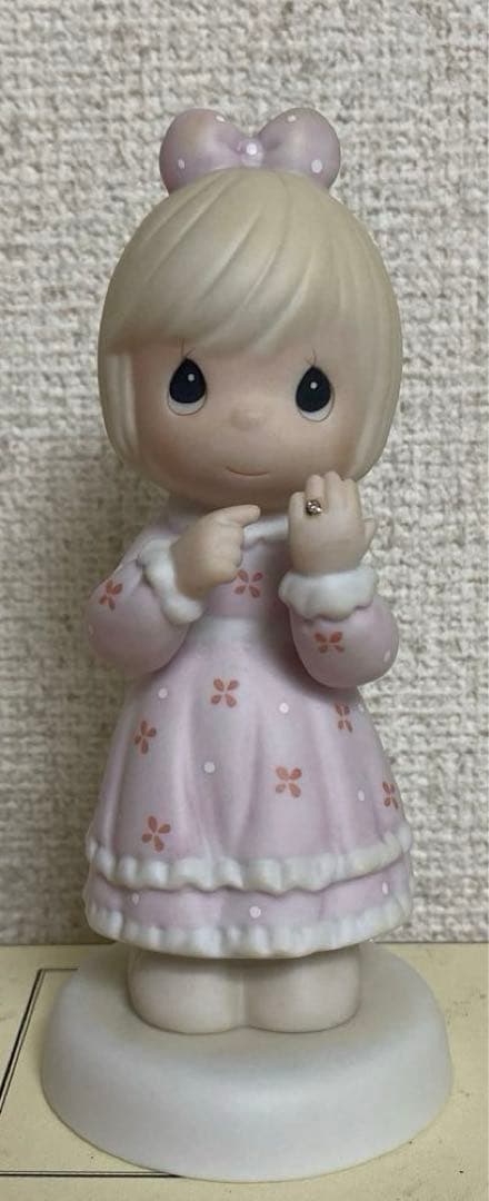 エネスコ社　Precious Moments \"I still Do\"