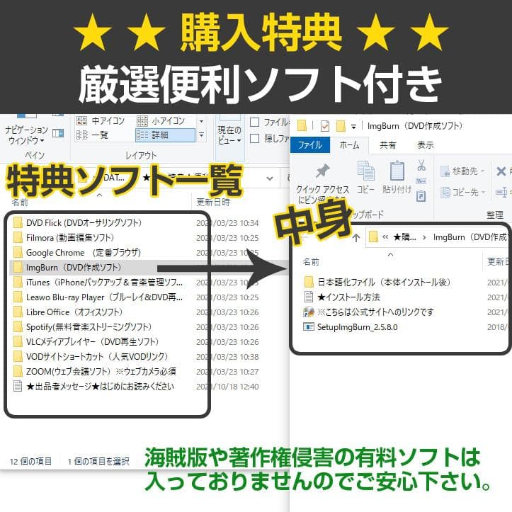 Windows11搭載 ノートパソコン本体 Core i7/SSD525G/8G