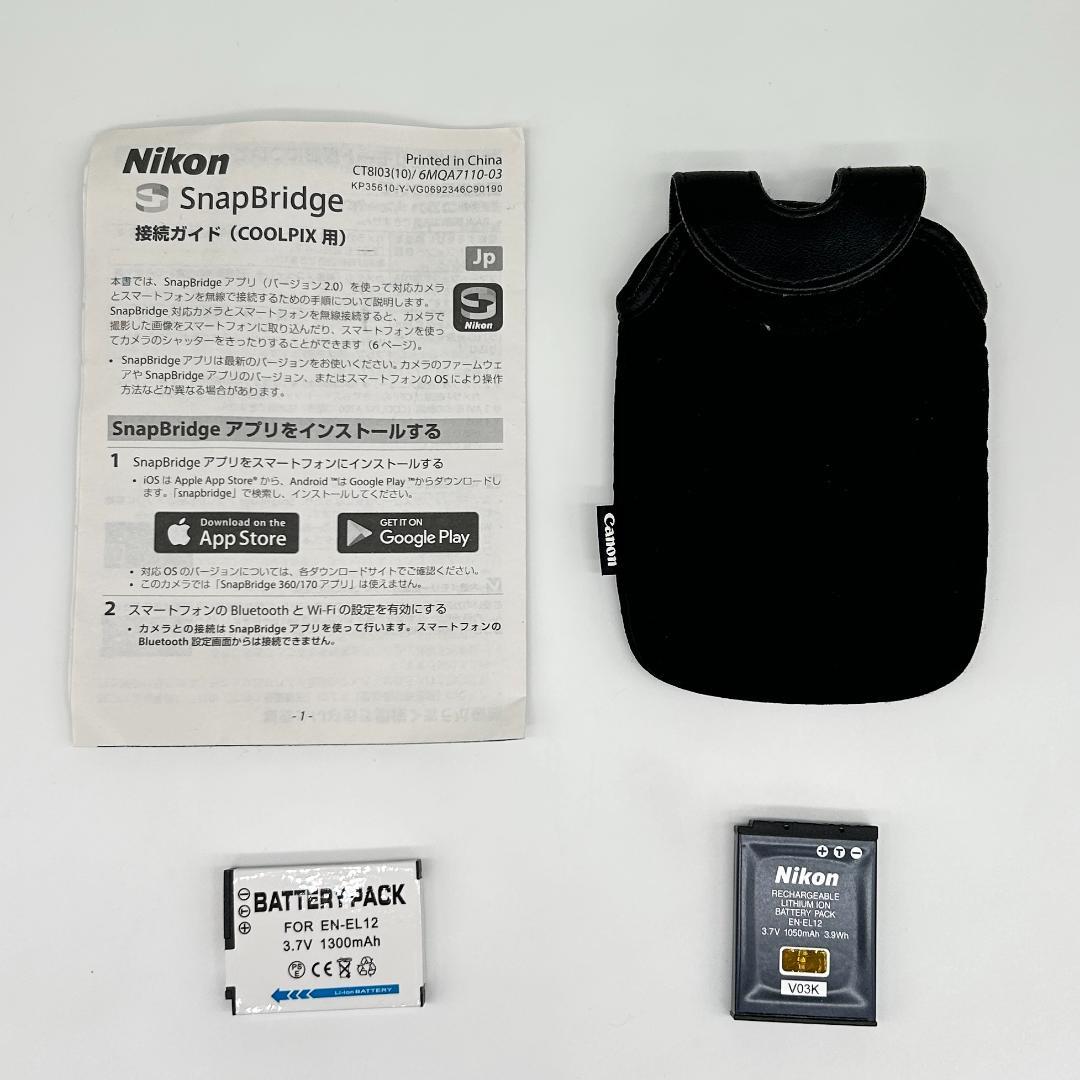 即配【良品】Nikon COOLPIX A1000 デジタルカメラ 送料無料