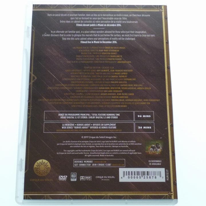DVD シルク・ドゥ・ソレイユ キュリオス KURIOS /シルクドソレイユ