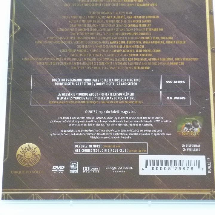 DVD シルク・ドゥ・ソレイユ キュリオス KURIOS /シルクドソレイユ