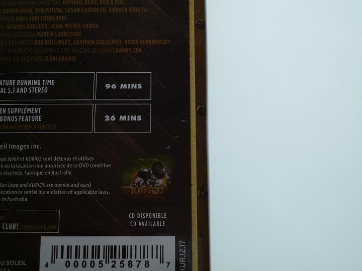 DVD シルク・ドゥ・ソレイユ キュリオス KURIOS /シルクドソレイユ