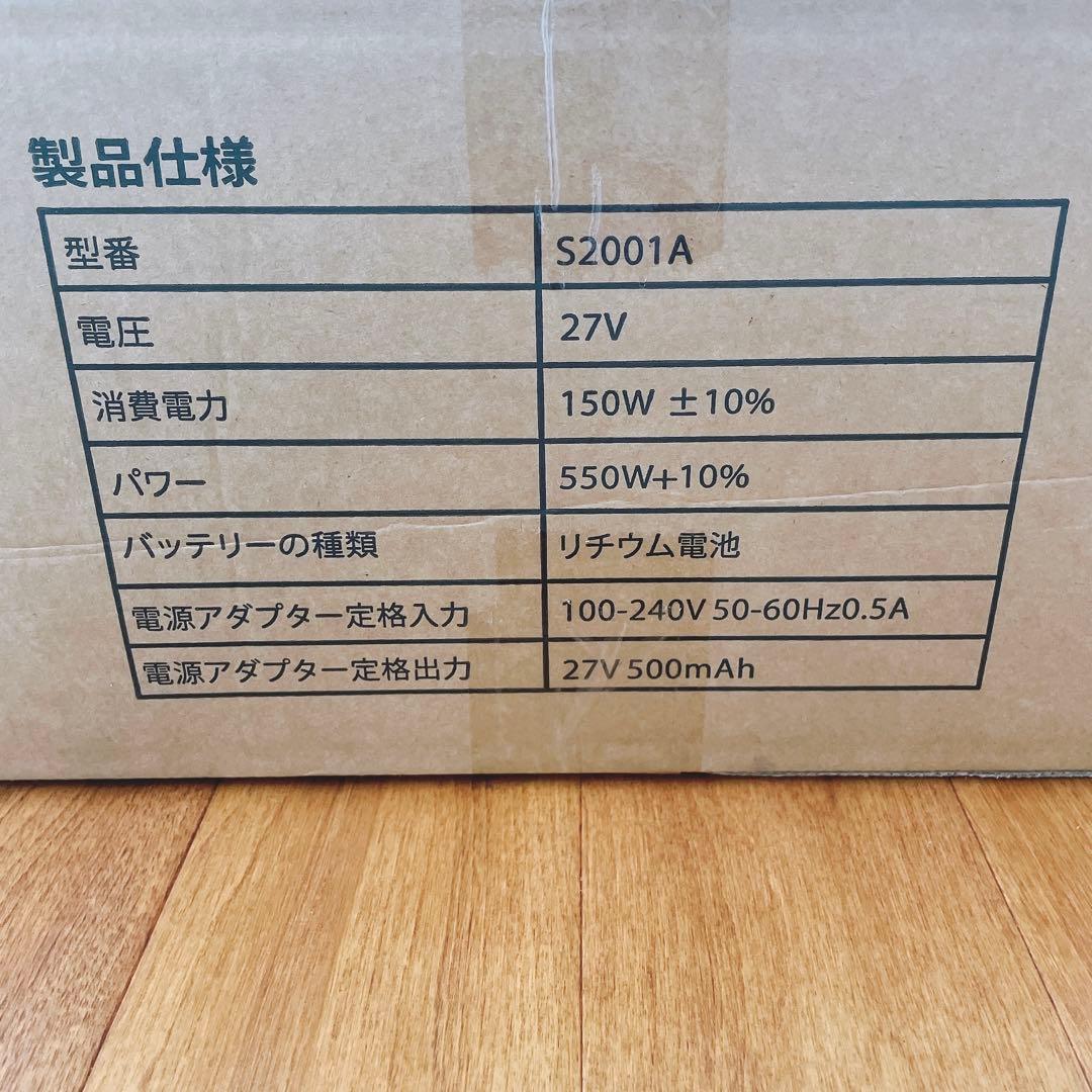 掃除機 50Kpa強力吸引 65分連続稼働＆自立式 コードレス
