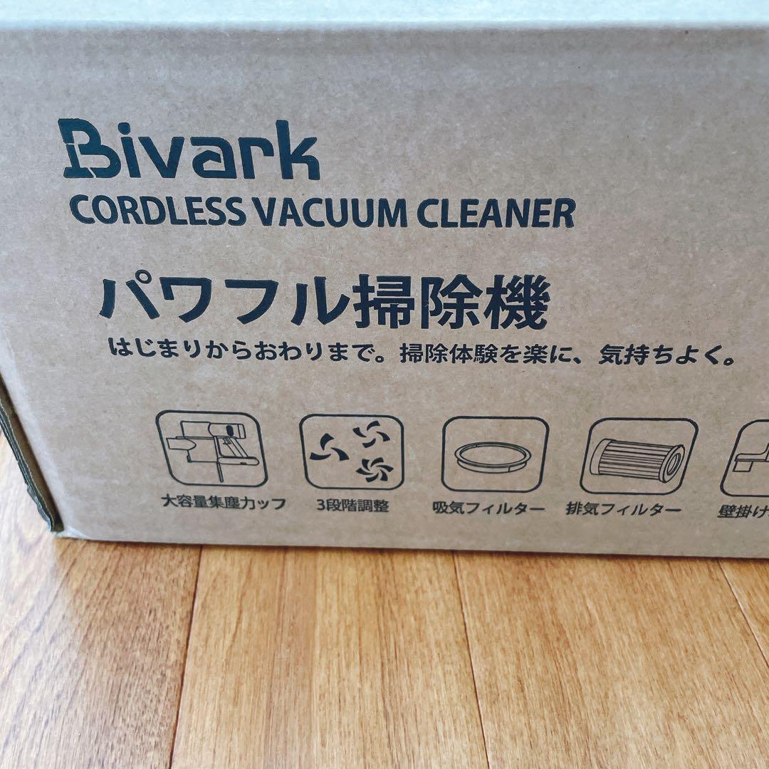 掃除機 50Kpa強力吸引 65分連続稼働＆自立式 コードレス