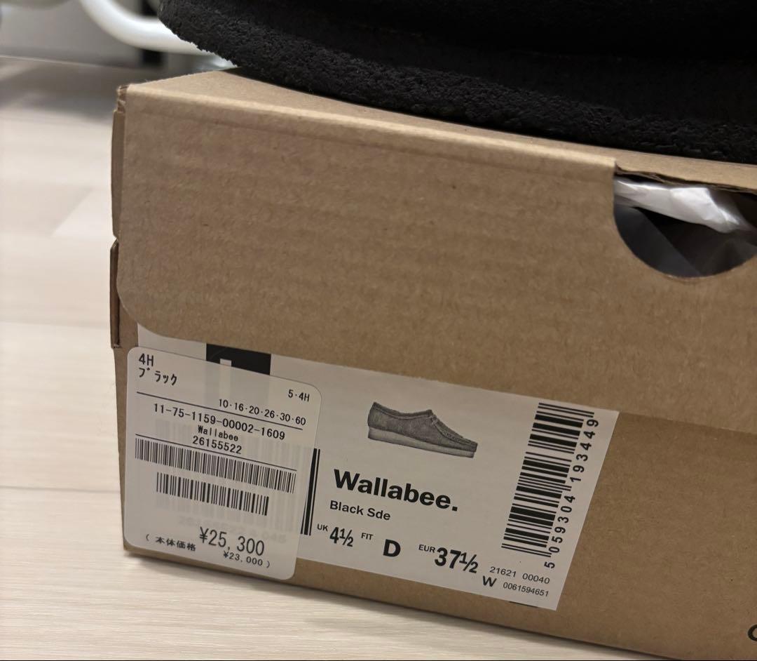 ●美品● CLARKS/クラークス　Wallabee/ワラビー　スエード　黒