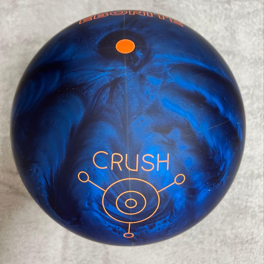 【新品】クラッシュ 15P ボウリング ボール
