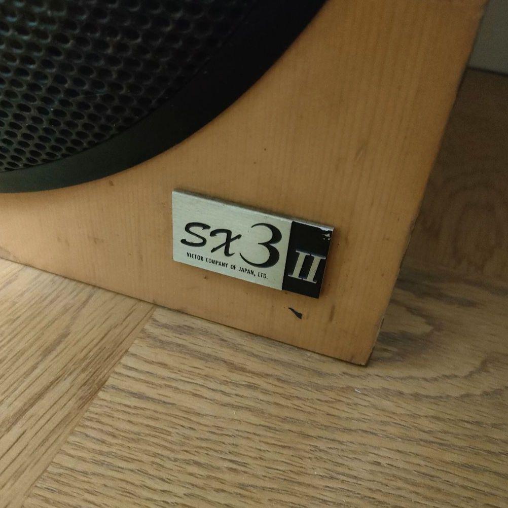 ☆★希少☆★ Victor ビクター ステレオスピーカー SX-3 Ⅱ ペア