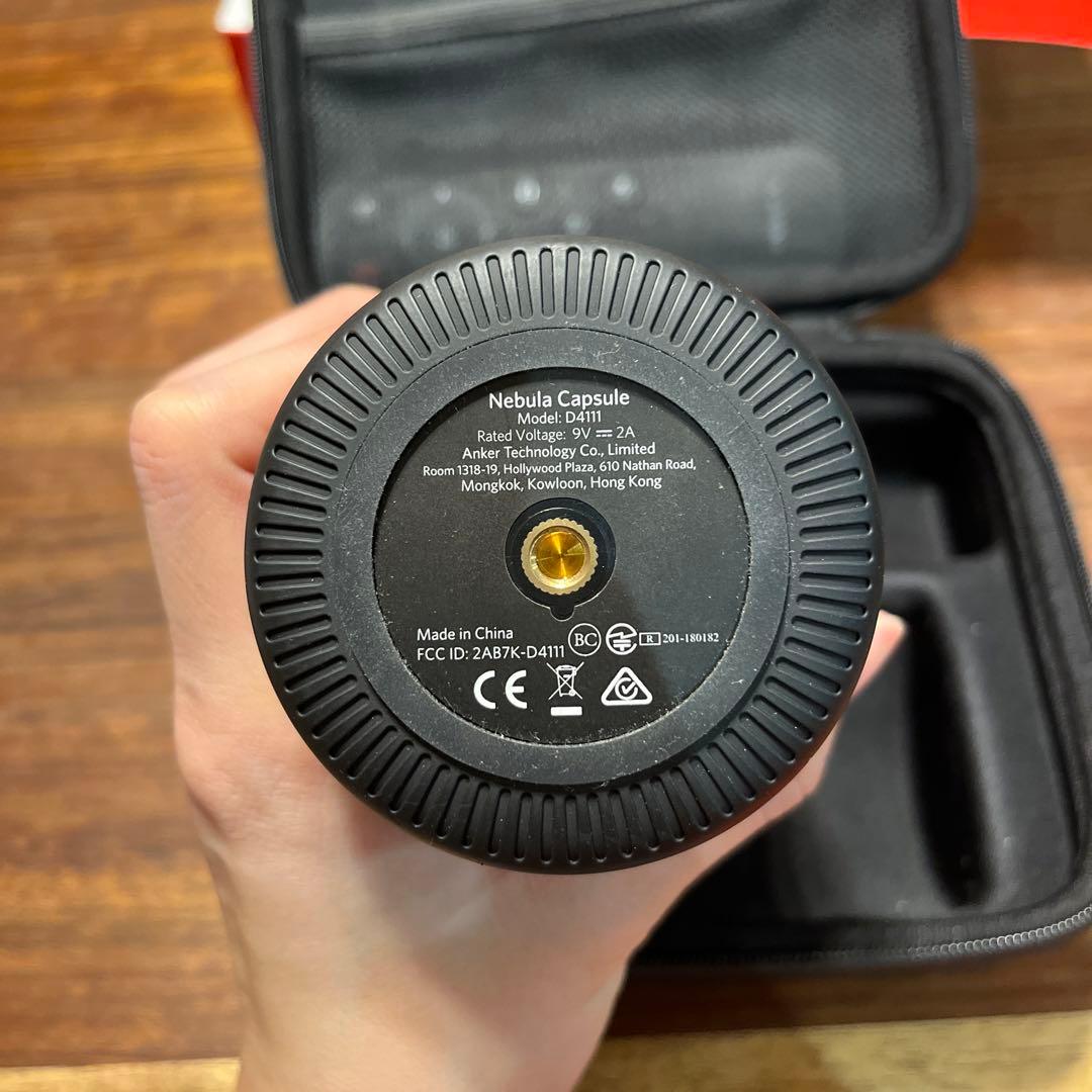 Nebula Capsule D4111　プロジェクター　ケース