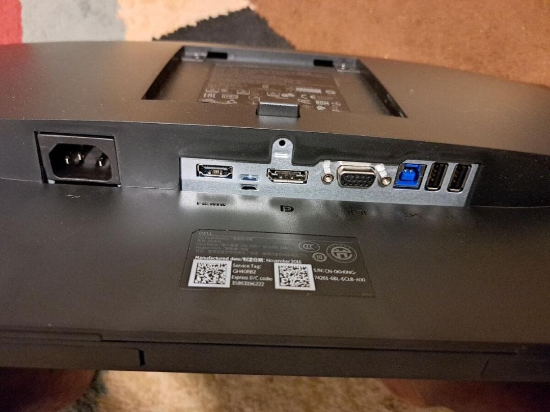 DELL P2417H 24インチ フルHD液晶モニター①