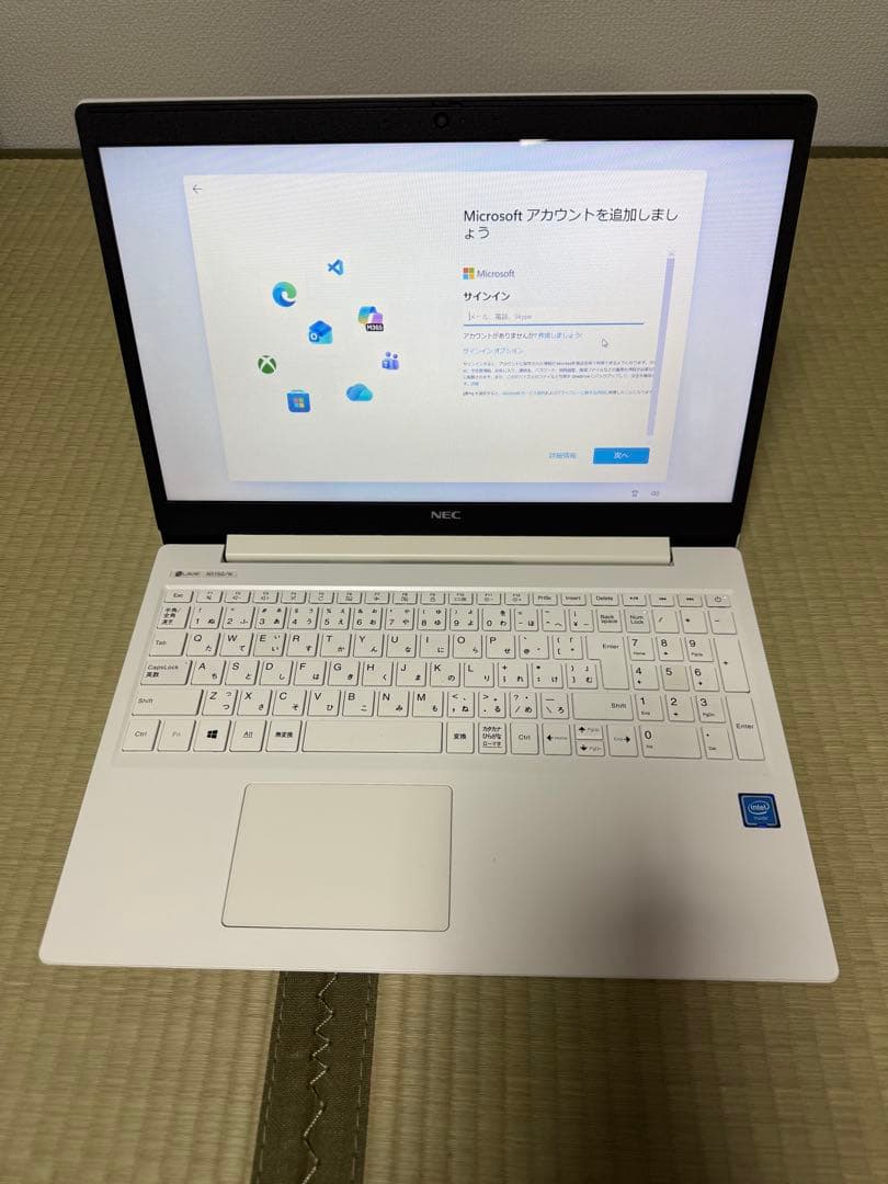 ＮＥＣ ノートパソコン　LAVIE　カームホワイト PC-NS150KAW