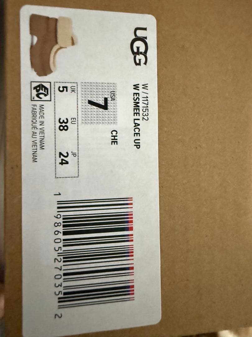 UGGエスミーレースアップ Esmee Lace Up 24cm