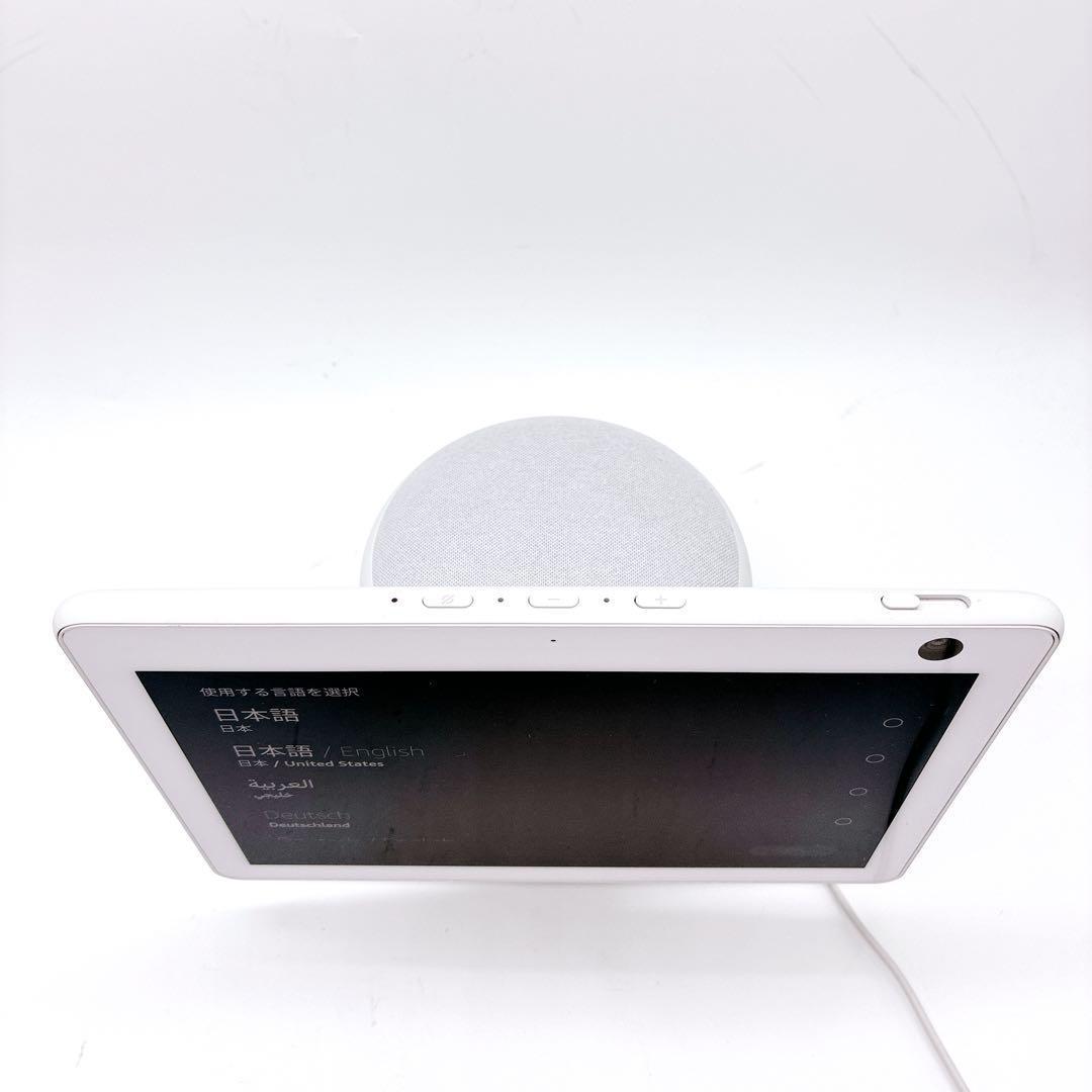 Amazon Echo Show 10 ホワイト