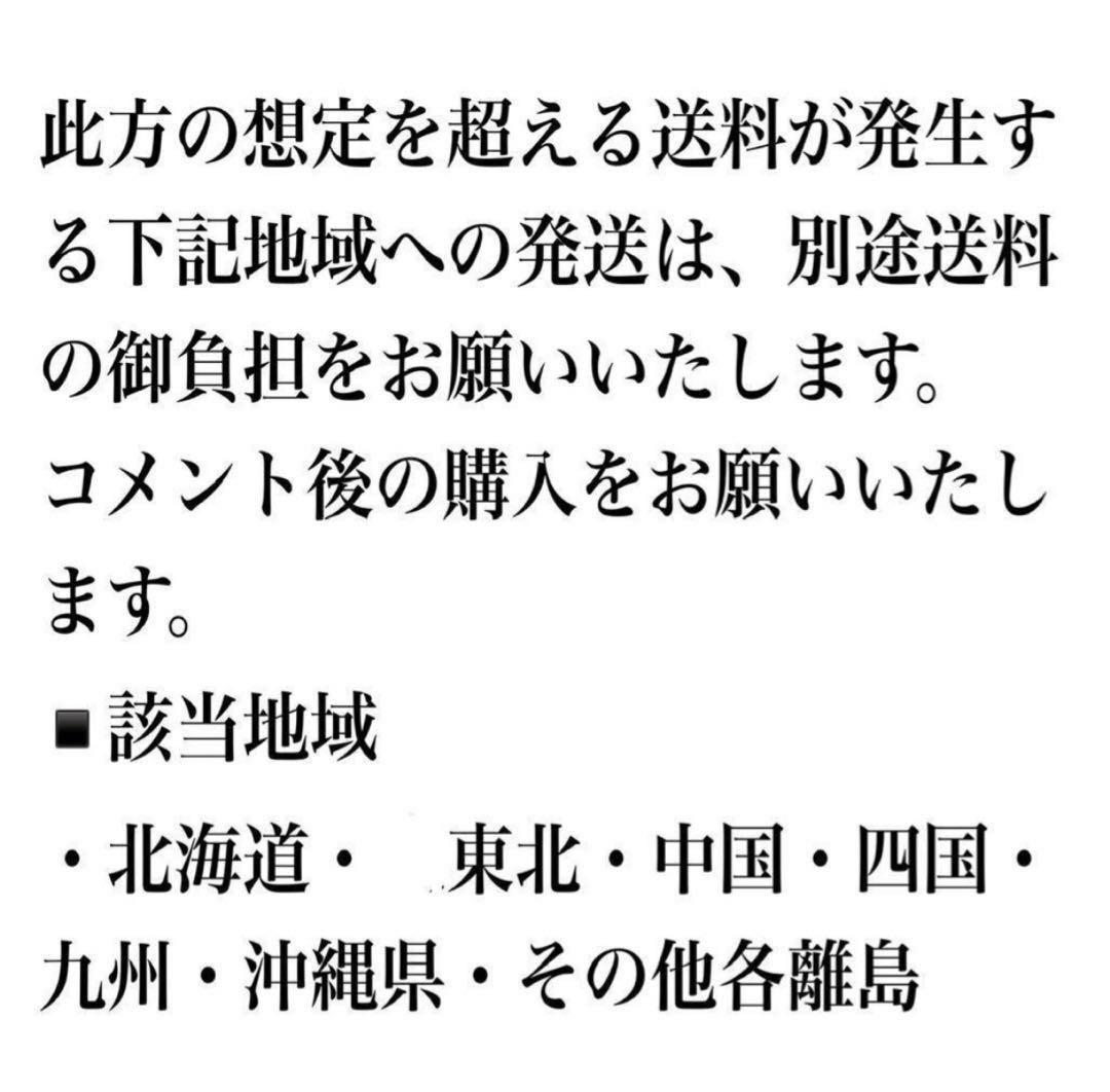 ① 定価の5000円引きでの販売‼︎ 5年物のクリスマスローズ・スノーフィーバー