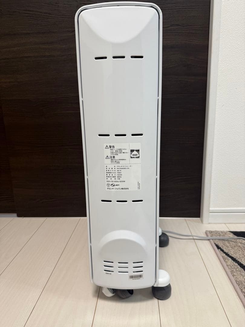 美品⭐︎DeLonghi オイルヒーター ホワイト
