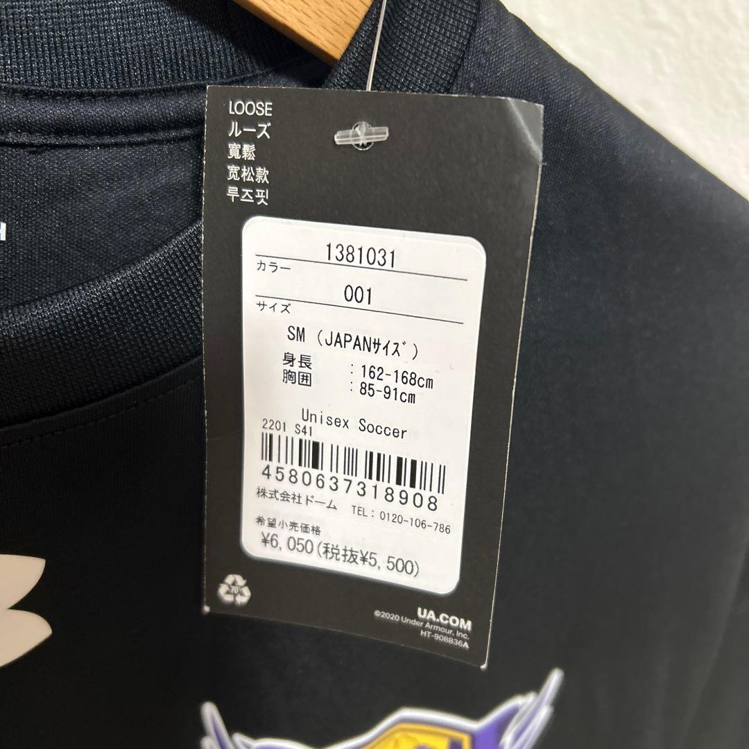 【新品】アンダーアーマー✖️オールドルーキ　ジェンマ八王子　プラクティス　tシャツ