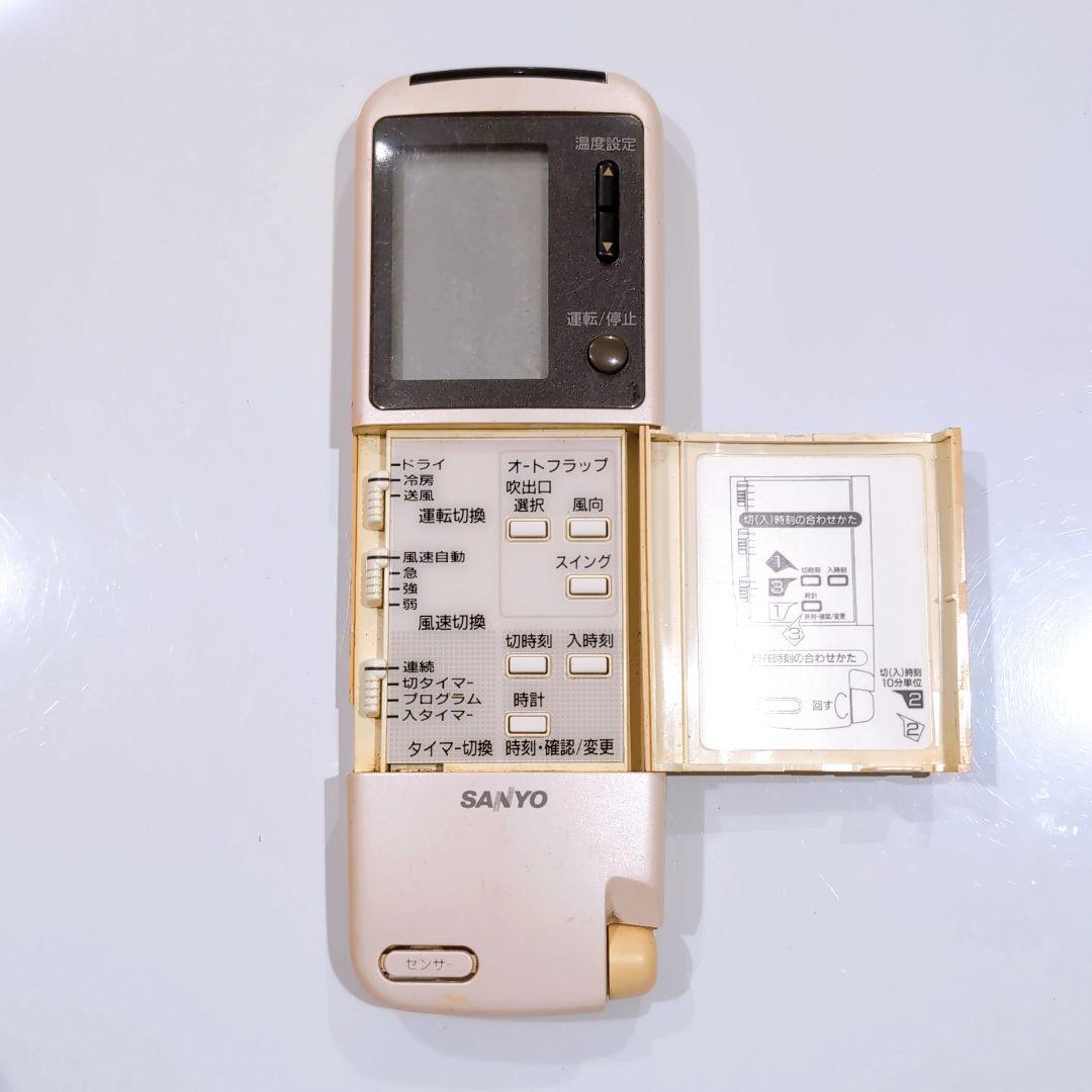 2564 SANYO サンヨー RCS-S1T エアコン リモコン