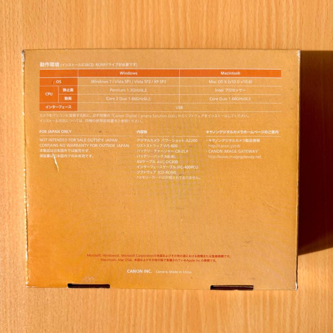 【ジャンク品】Canon PowerShot A2200 シルバー