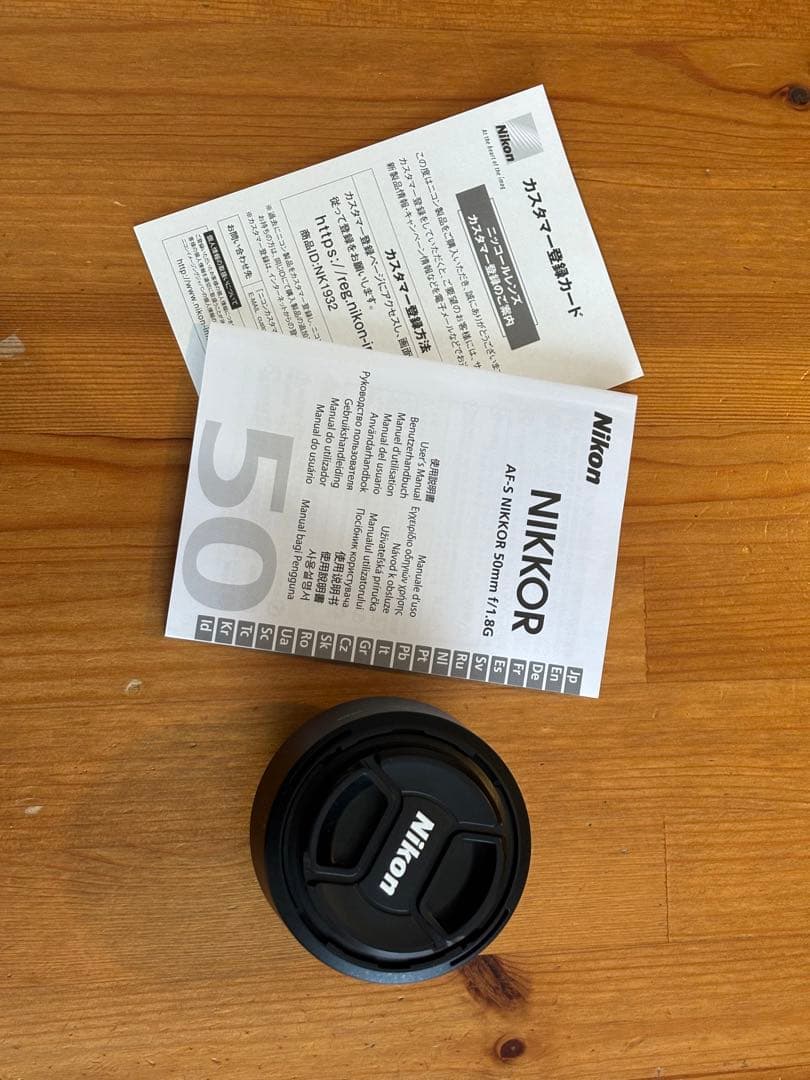 Nikon NIKKOR AF-S 50mm f/1.8G 単焦点レンズ