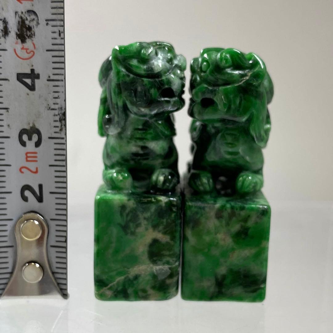 本翡翠　獅子印材一対　90g 東Y7-0212ア㉜タニチ