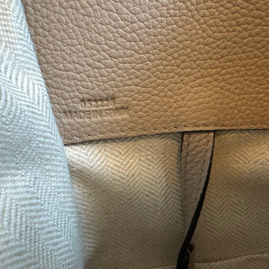 LOEWE ハンモック スモール サンド