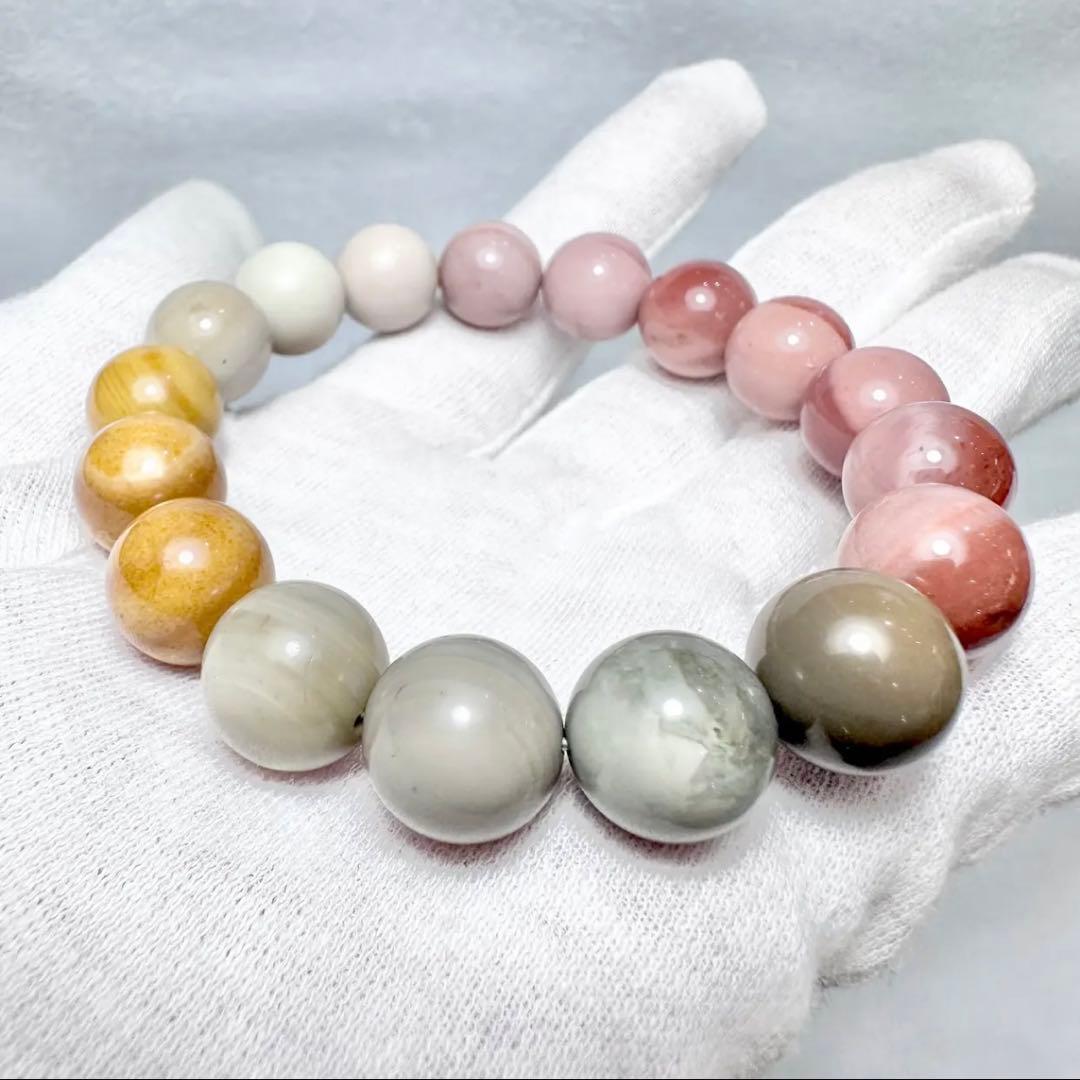 マルチカラーアラシャンメノウ　ブレスレット