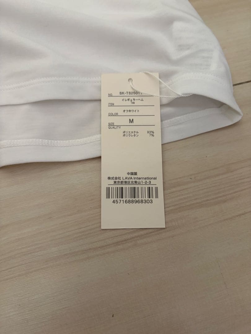 （お値下げ）LAVA ヨガウェア３点セット　Mサイズレアフレアパンツ付web限定