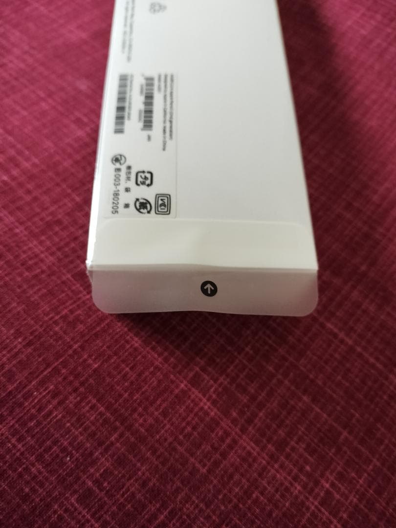 本日発送OK　Apple Pencil アップルペンシル第二世代新品未開封