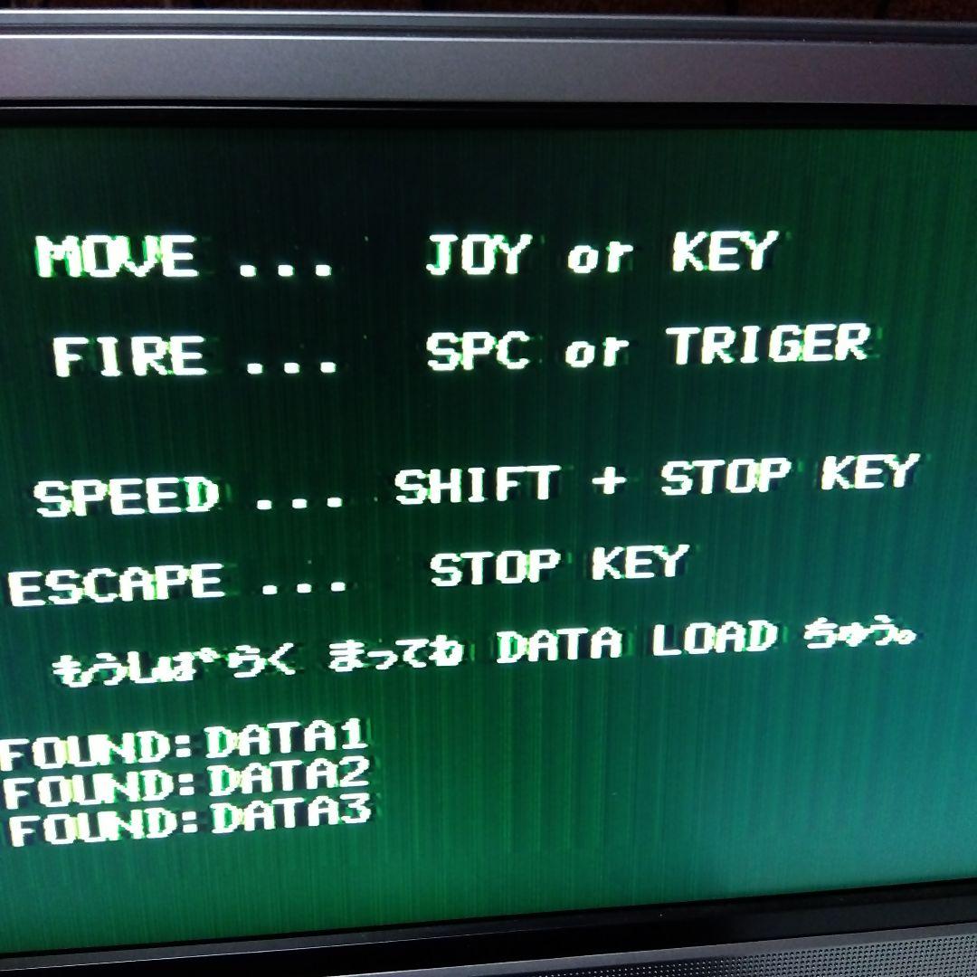 【ジャンク】PC-6001mkII シルバー 外箱、取説あり