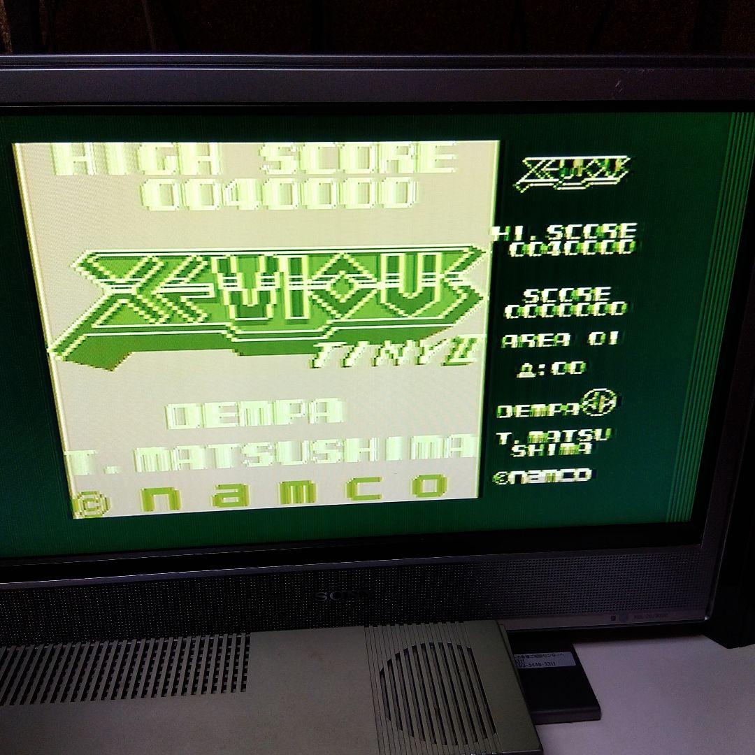 【ジャンク】PC-6001mkII シルバー 外箱、取説あり