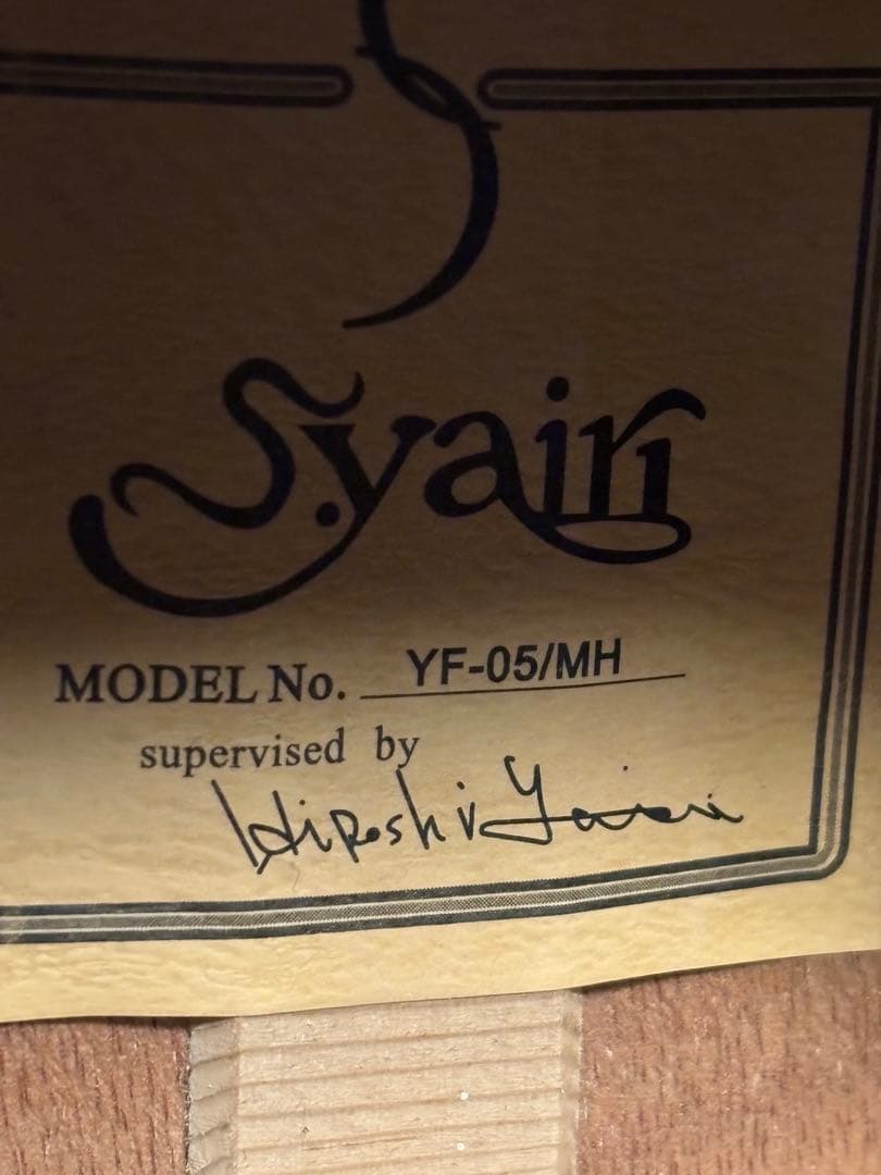 Syain アコースティックギター