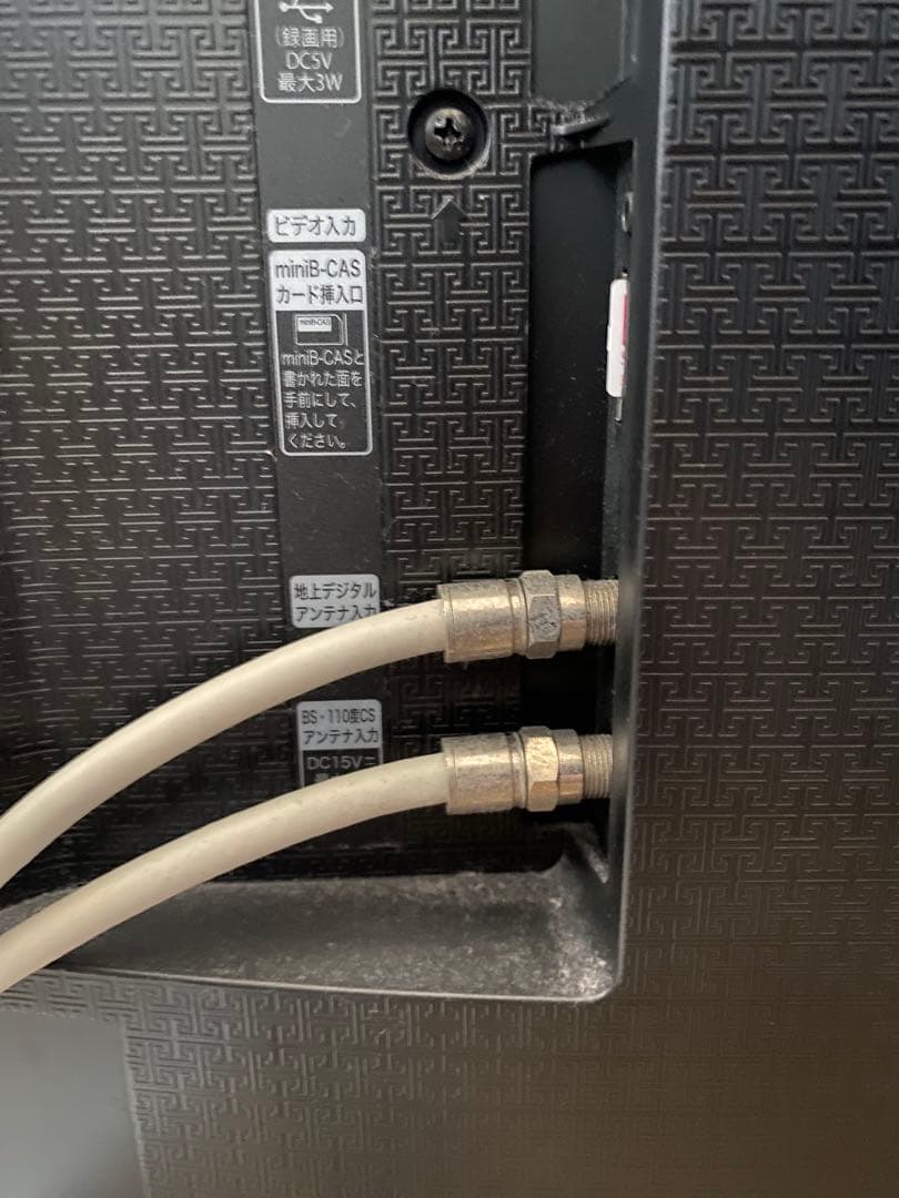 【取引済】新生活応援★ Hisense 32インチ液晶テレビ★送料込み★