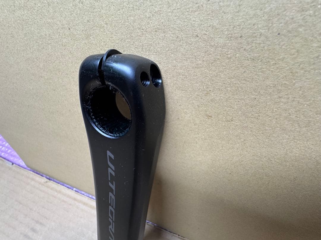 SHIMANO FC-R8100 クランクセット 172.5mm 50-34