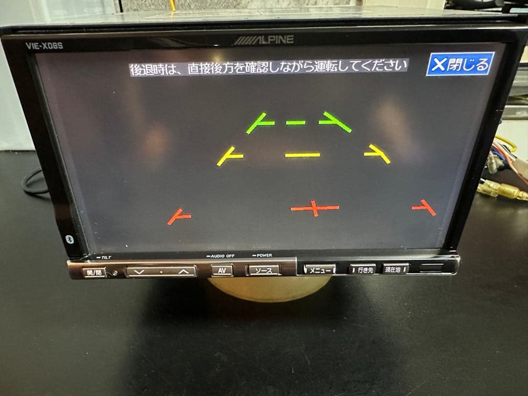 ALPINE VIE-X08S ラジオチューナー 2011