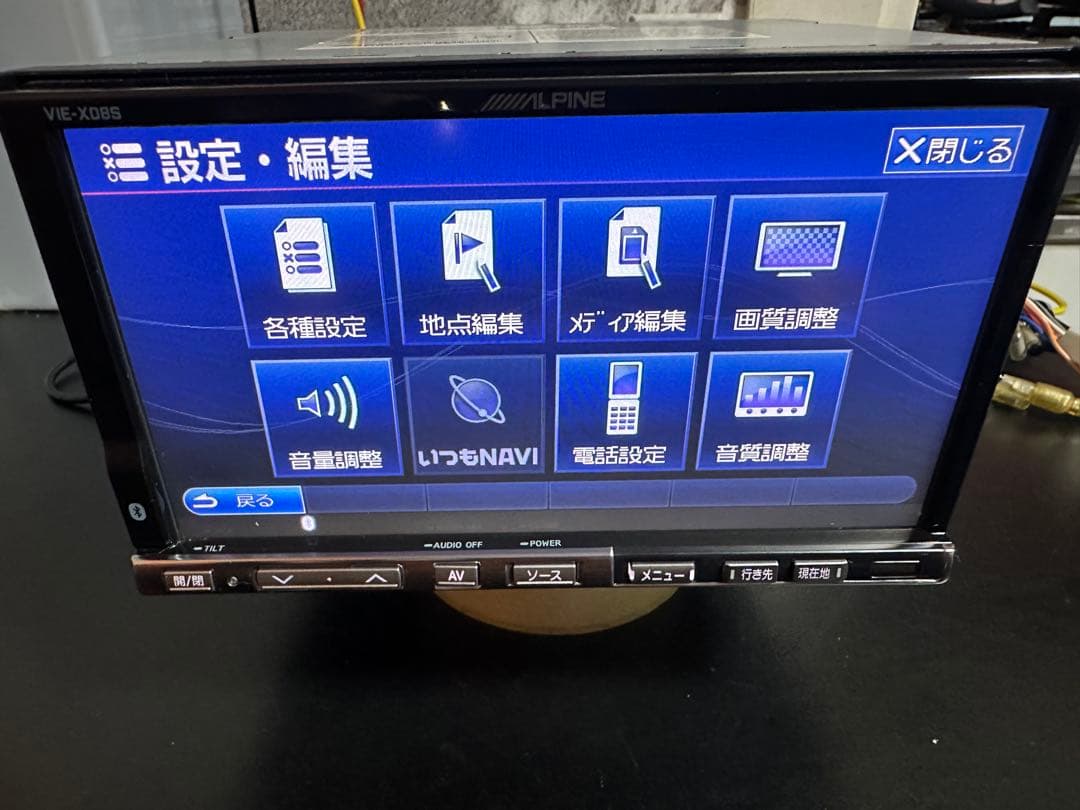 ALPINE VIE-X08S ラジオチューナー 2011