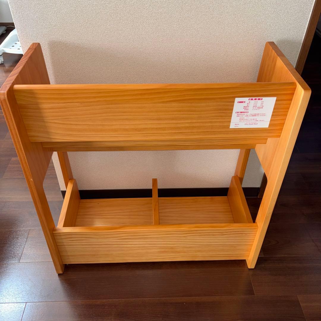 ニトリ　子ども本棚　オリーブブックシェルフ　大和屋　ノスタ
