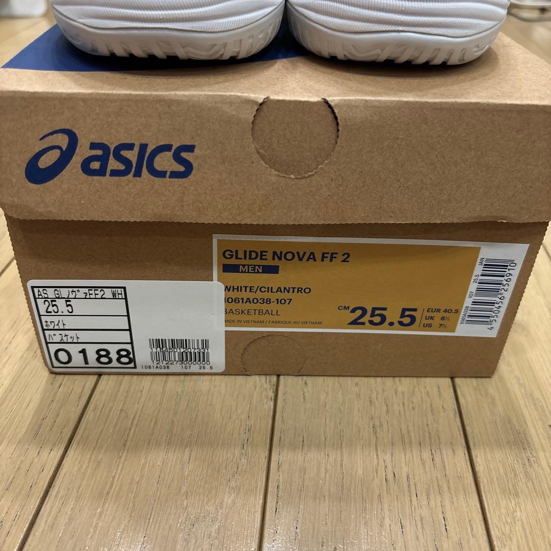 新品未使用　asics グライドノヴァ FF2 25.5センチ